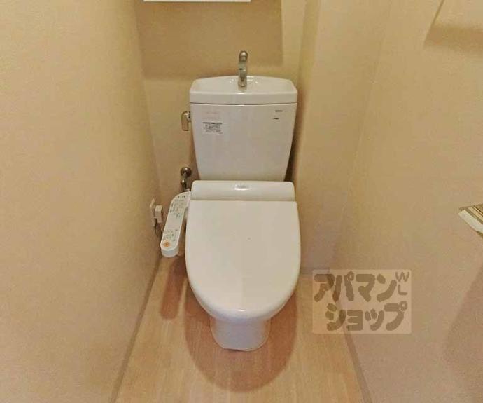 【アトレ西院エルステージ】間取