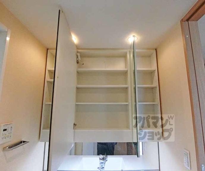 【アトレ西院エルステージ】間取