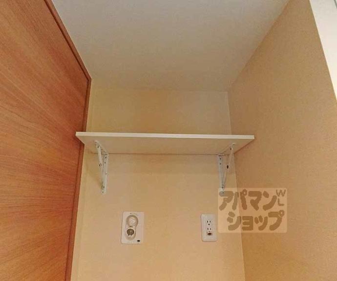 【アトレ西院エルステージ】間取