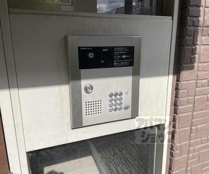 【シャーメゾン長岡天神】間取
