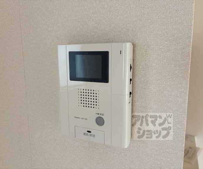 【シャーメゾン長岡天神】間取