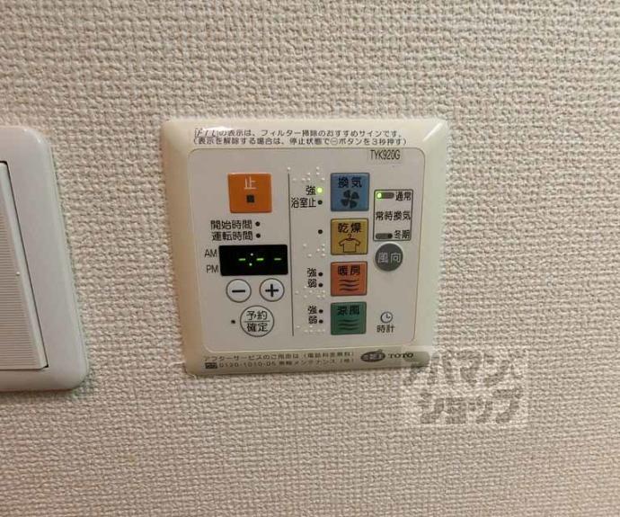 【ＴＨＥ　ＲＥＳＩＤＥＮＣＥ　二条駅北】間取