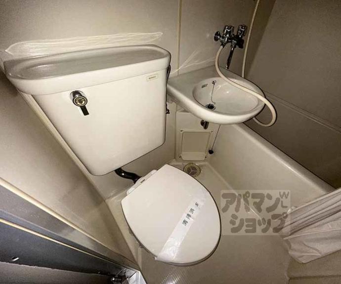 【メゾン嵯峨】間取