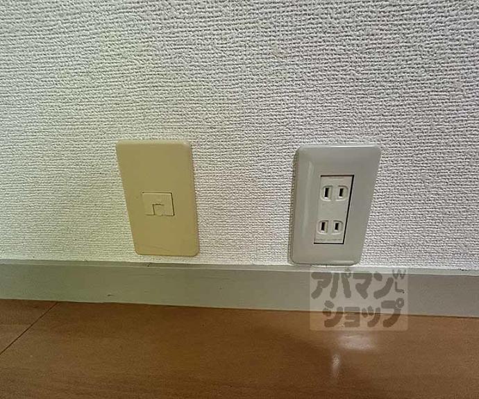 【メゾン嵯峨】間取