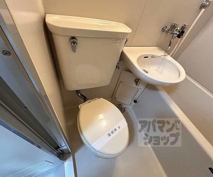 【メゾン嵯峨】間取