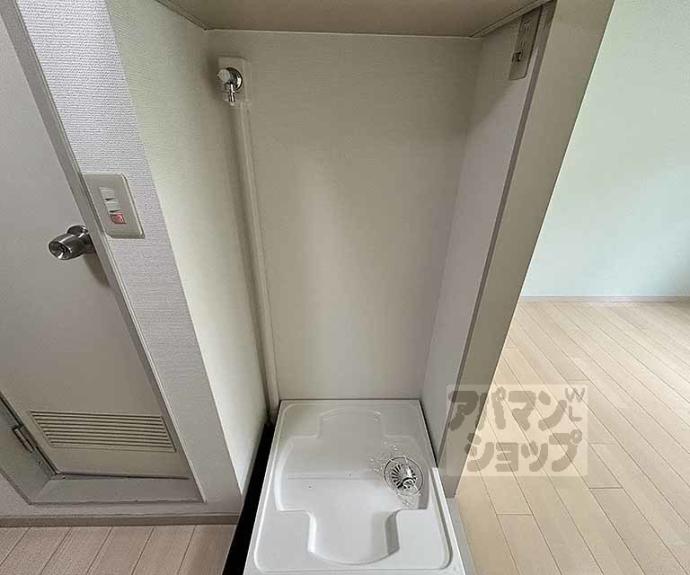 【メゾン嵯峨】間取