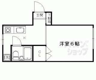 【杉本アパート】