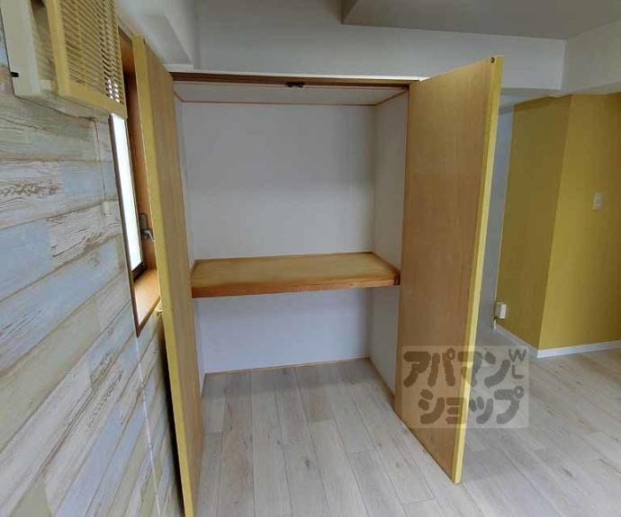 【杉本アパート】間取