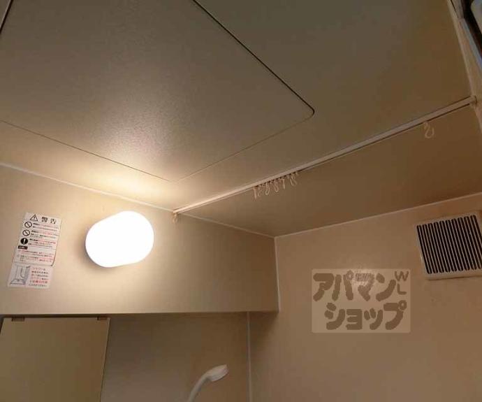 【杉本アパート】間取