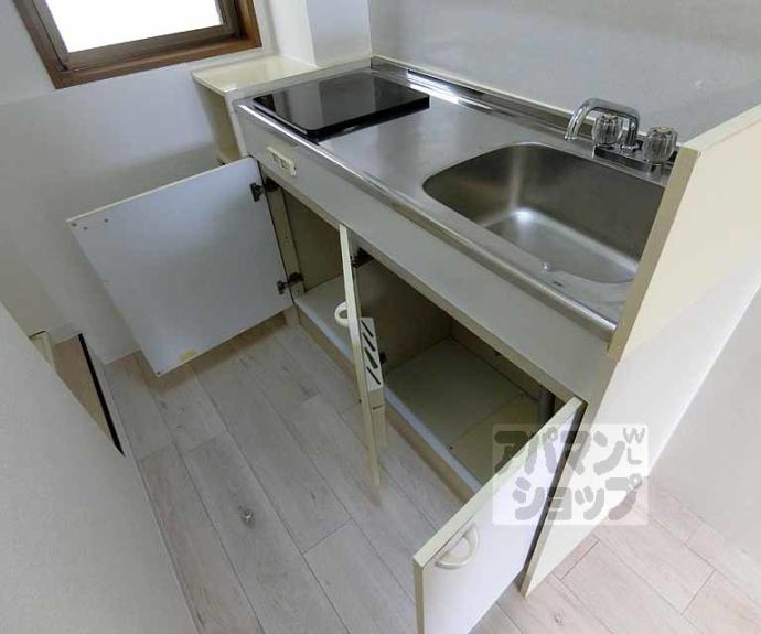 【杉本アパート】間取