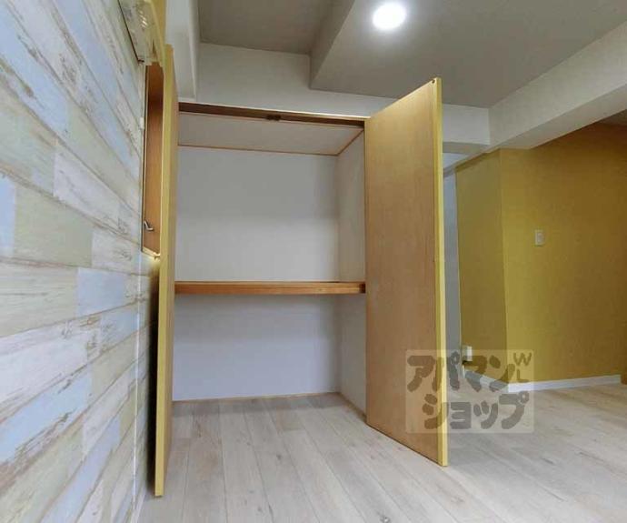 【杉本アパート】間取