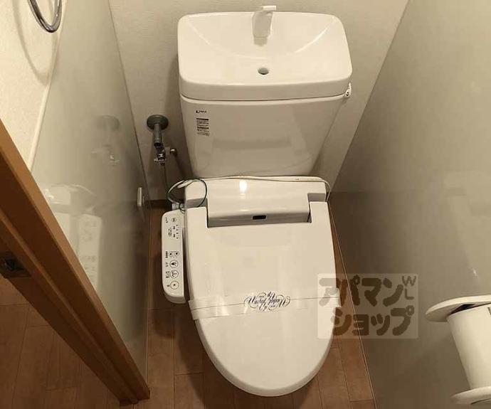 【カーレッジ桂】間取