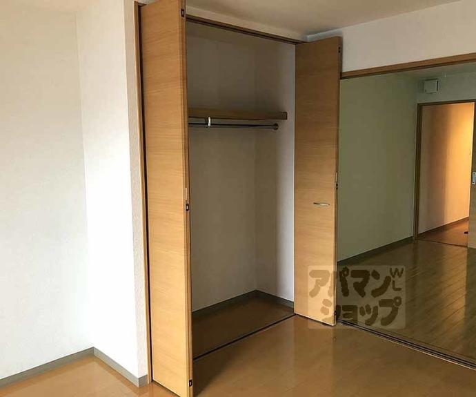 【カーレッジ桂】間取