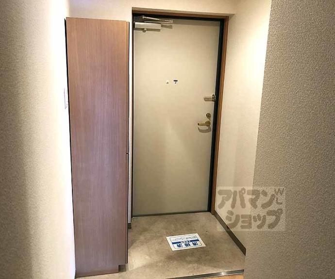 【カーレッジ桂】間取