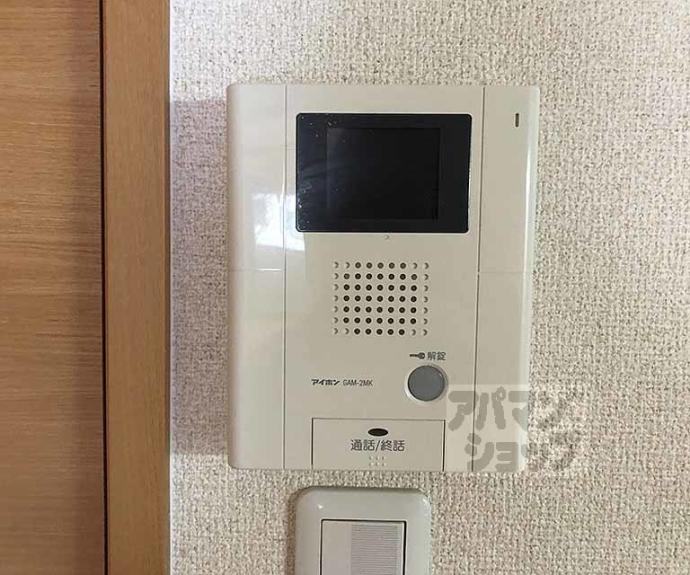 【カーレッジ桂】間取