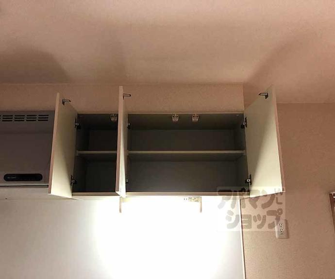 【カーレッジ桂】間取