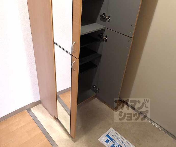 【カーレッジ桂】間取