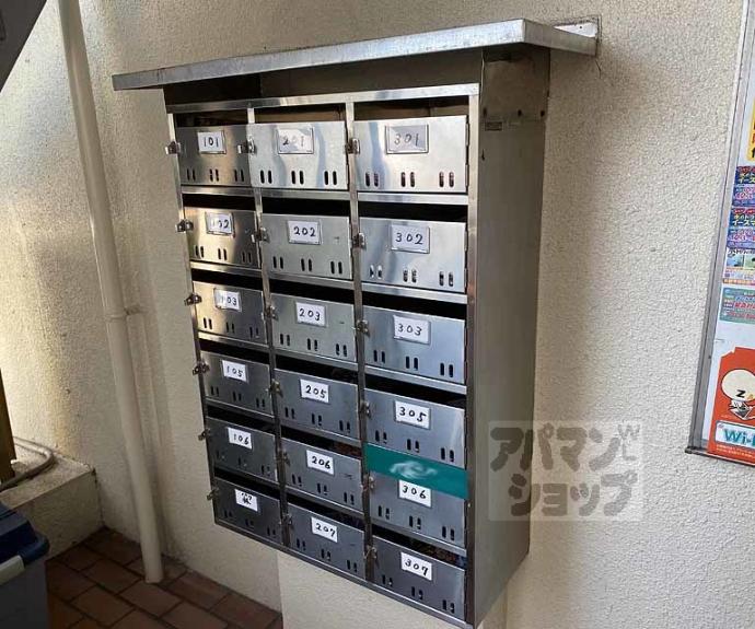 【ピアレス多喜】間取