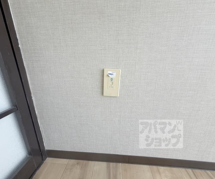 【ピアレス多喜】間取