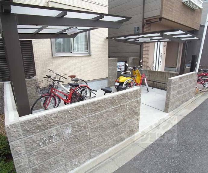 【総司館アネックスはじめ】間取