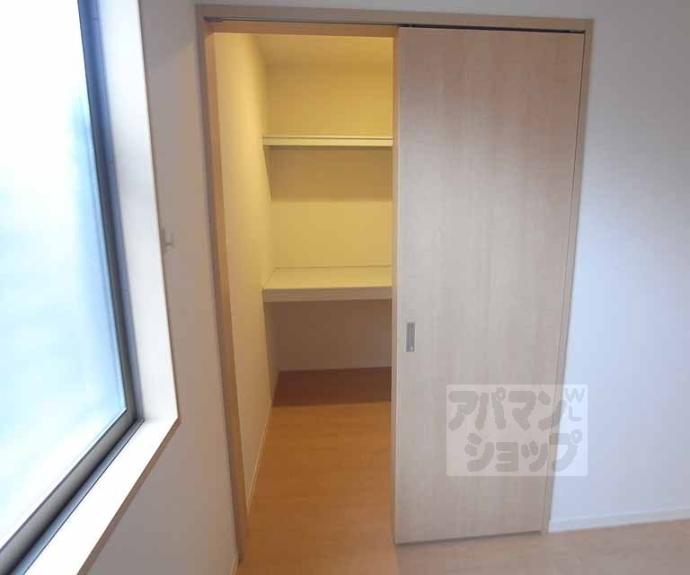 【総司館アネックスはじめ】間取