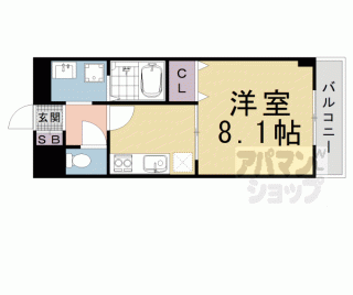 【アンプルールフェールエビンルード】