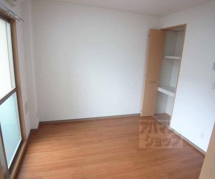 【ＣｏＣｏ・ＳＡＮＪＯ】間取