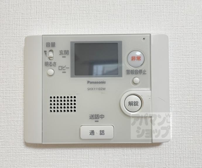 【ＣｏＣｏＳＡＮＪＯ】間取