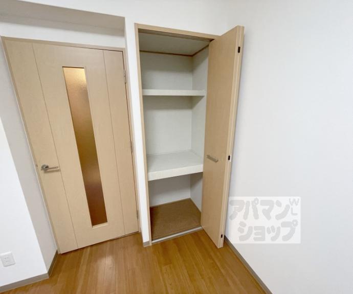 【ＣｏＣｏＳＡＮＪＯ】間取