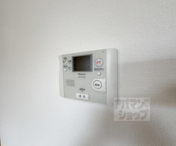 【ＣｏＣｏ・ＳＡＮＪＯ】間取