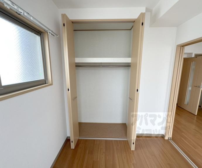 【ＣｏＣｏ・ＳＡＮＪＯ】間取