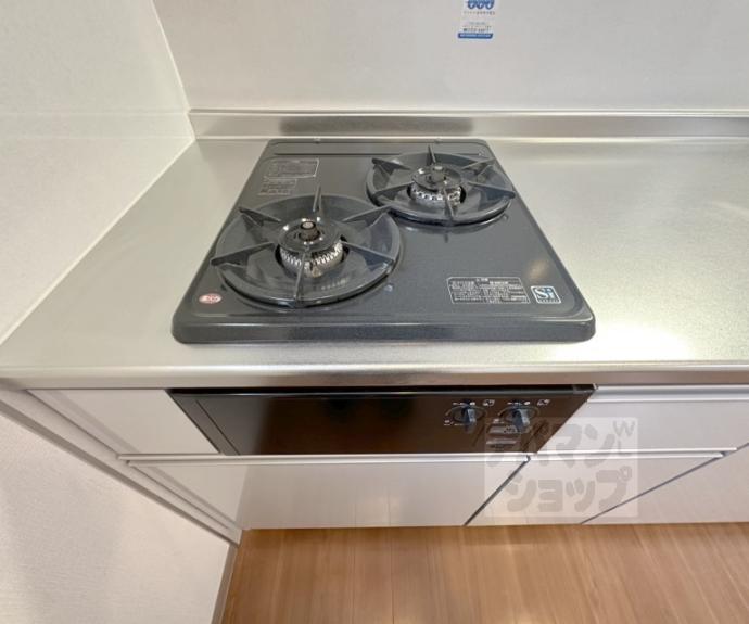 【ＣｏＣｏ・ＳＡＮＪＯ】間取