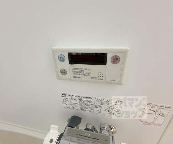 【ＣｏＣｏ・ＳＡＮＪＯ】間取