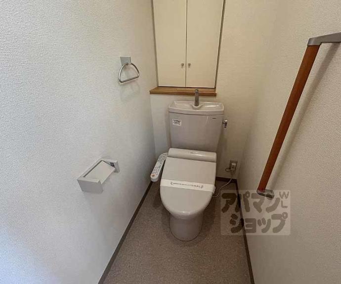 【クオリア花園】間取