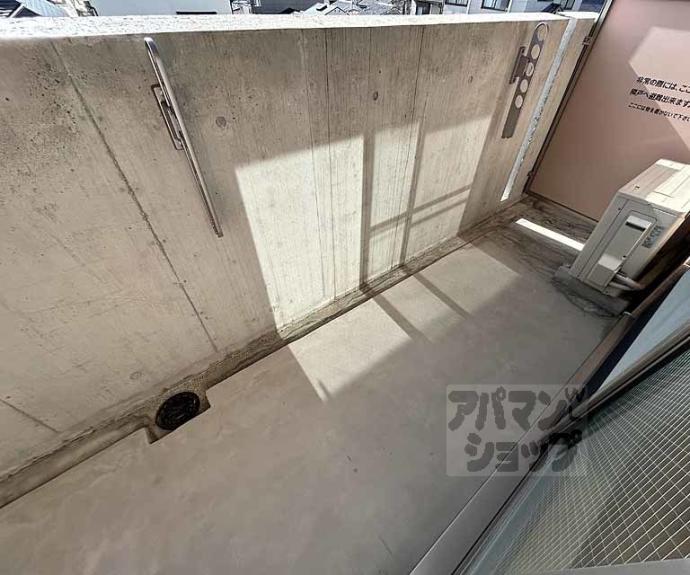 【クオリア花園】間取