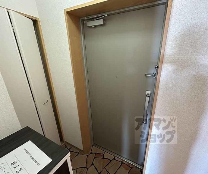 【クオリア花園】間取