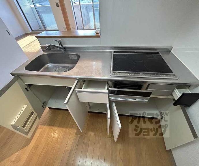 【クオリア花園】間取