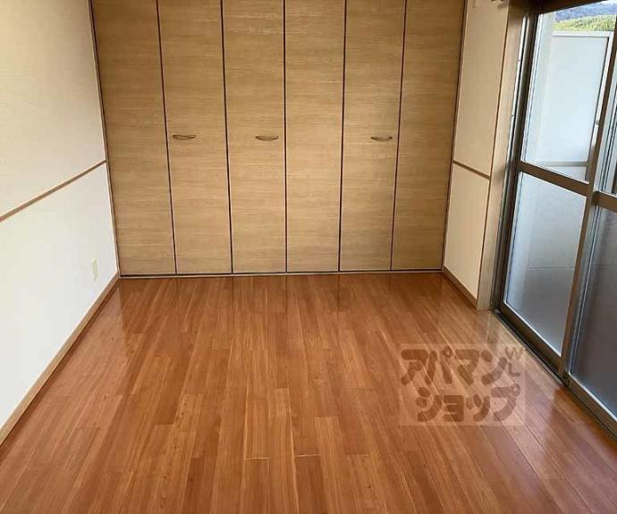 【シャルレ１番館】間取