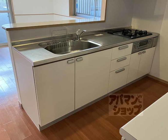 【シャルレ１番館】間取