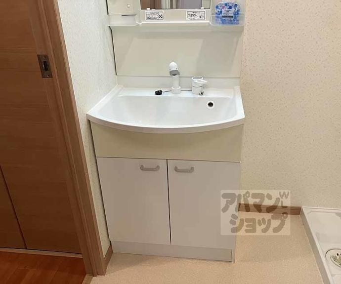 【シャルレ１番館】間取