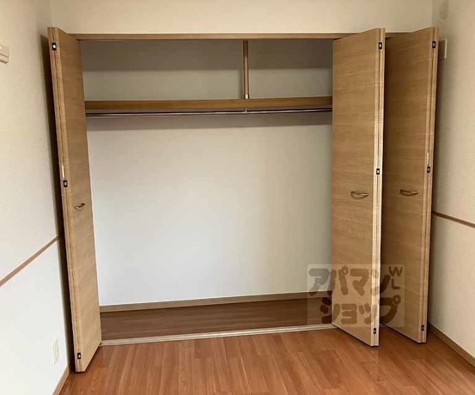 【シャルレ１番館】間取