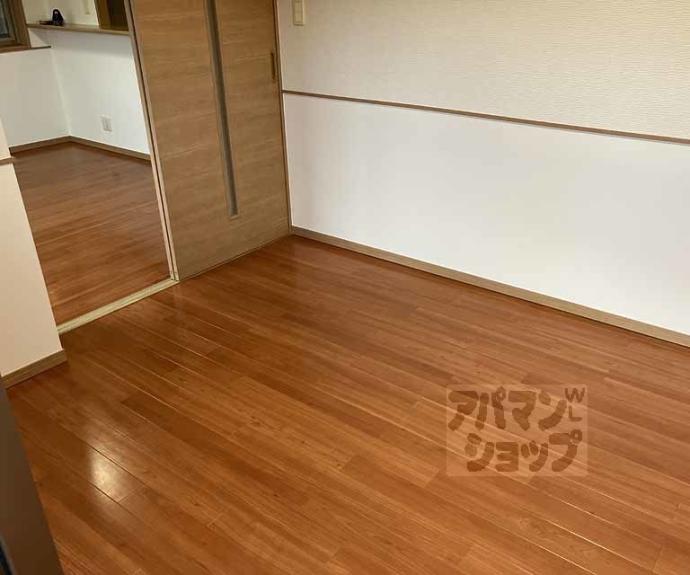 【シャルレ１番館】間取