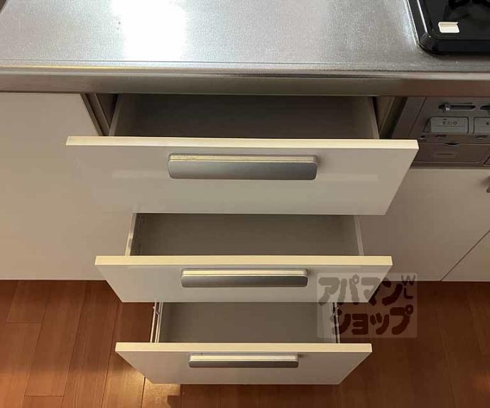 【シャルレ１番館】間取