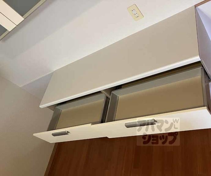 【シャルレ１番館】間取