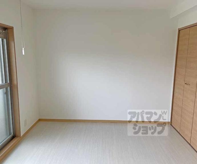 【シャルレ１番館】間取