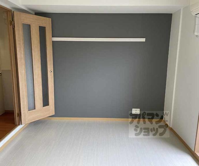 【シャルレ１番館】間取