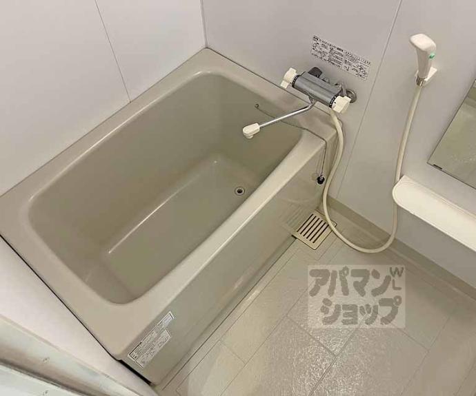 【シャルレ１番館】間取