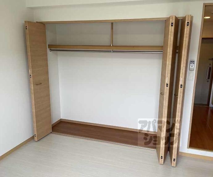 【シャルレ１番館】間取