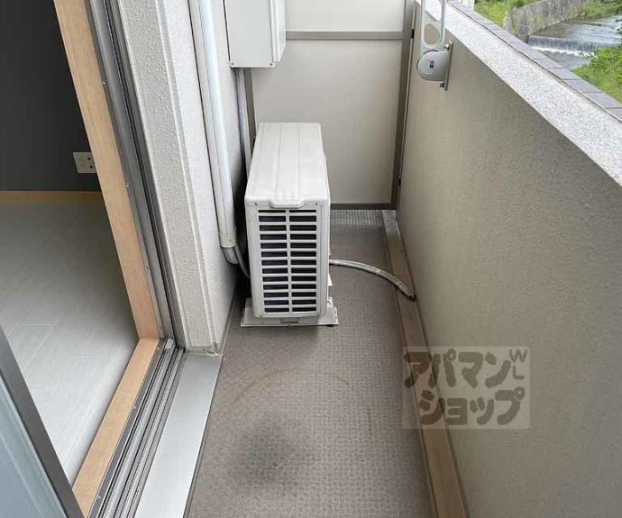 【シャルレ１番館】間取