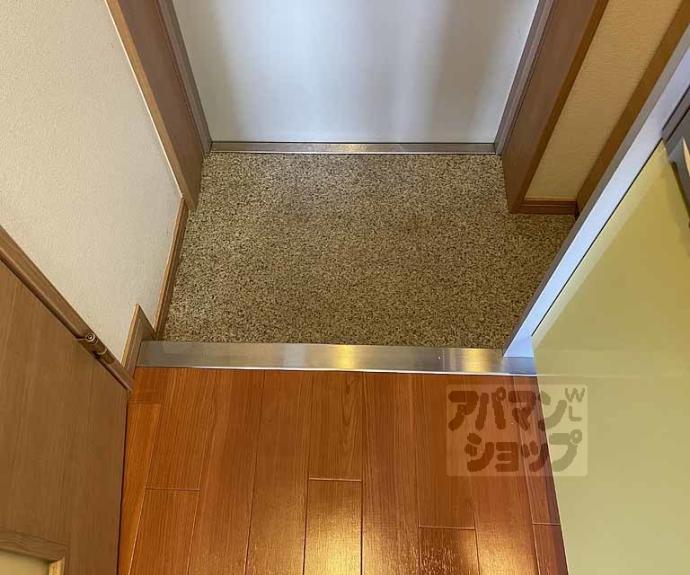 【シャルレ１番館】間取